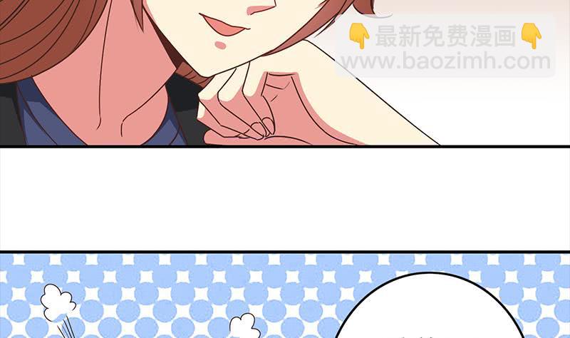 第49话 美女左拥右抱的感觉很爽？-第50话