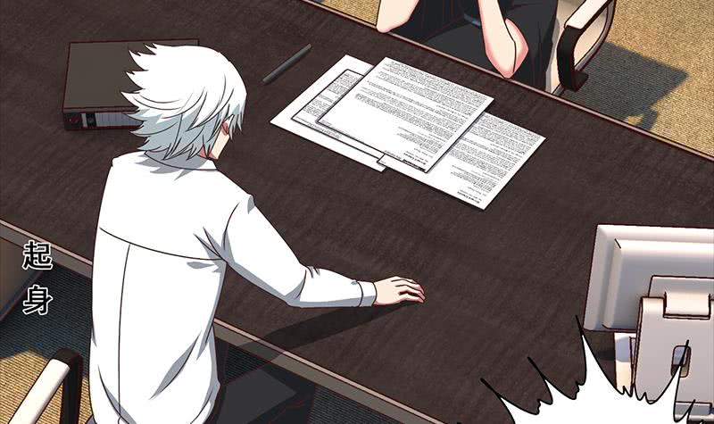 第49话 美女左拥右抱的感觉很爽？-第50话