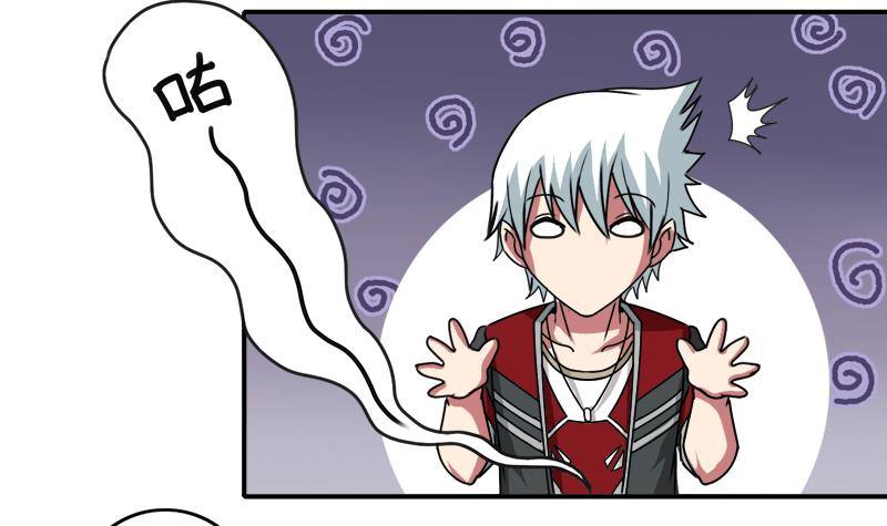 第6话 和你一起有安全感-第6话