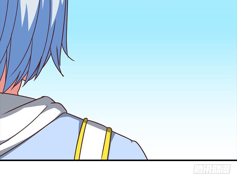 第51话 苏喵被非礼(1/2)-第52话