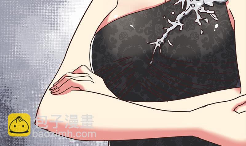 第51话 苏喵被非礼(1/2)-第52话