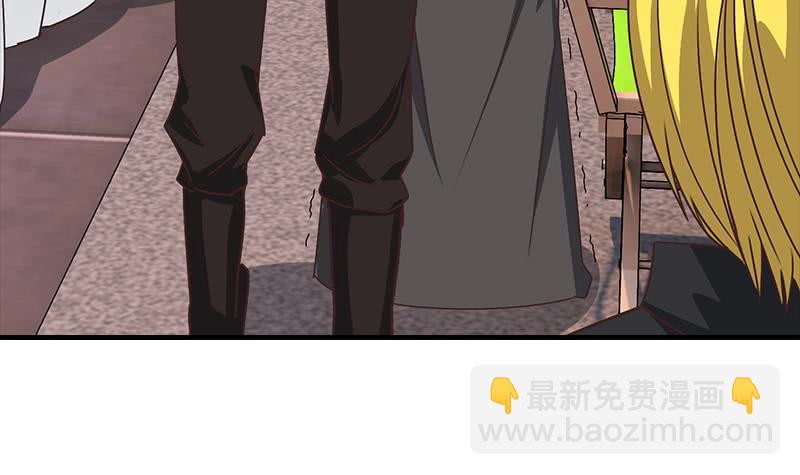第55话 苏喵被非礼(1/2)-第56话