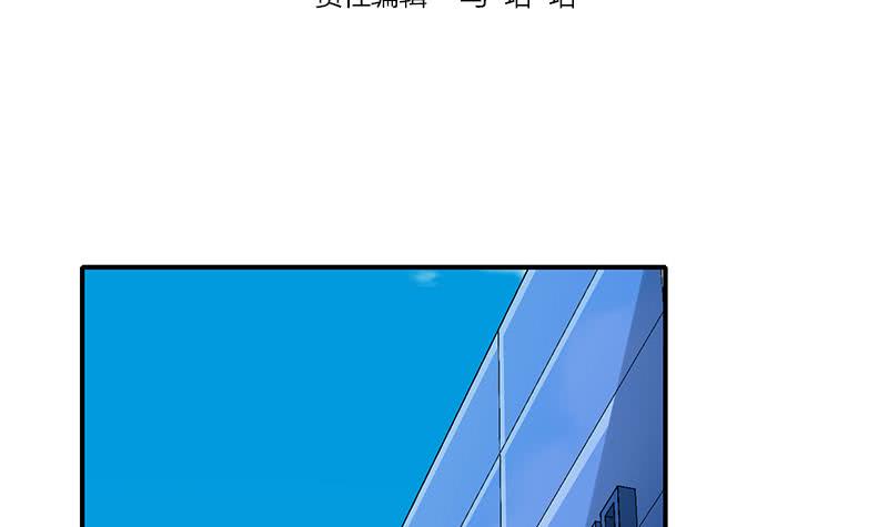 第57话 第一次演戏-第58话