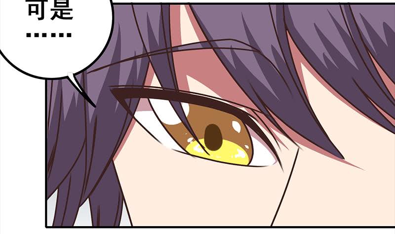 第57话 第一次演戏-第58话