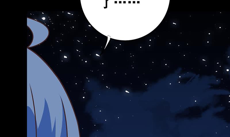 第59话 夜路绑架-第60话