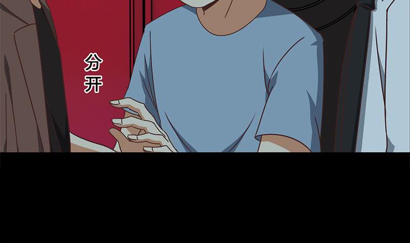 第63话 你就这点本事(1/2)-第64话
