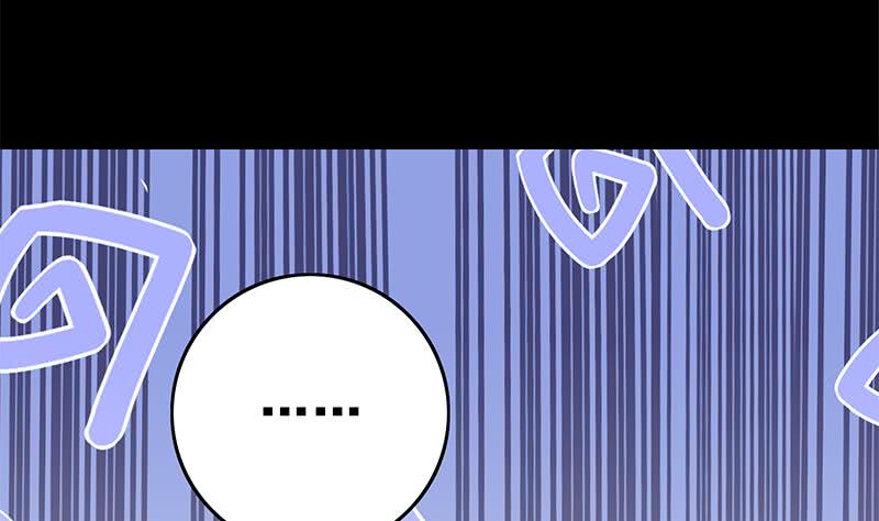 第69话 不可描述的一话(1/2)-第70话