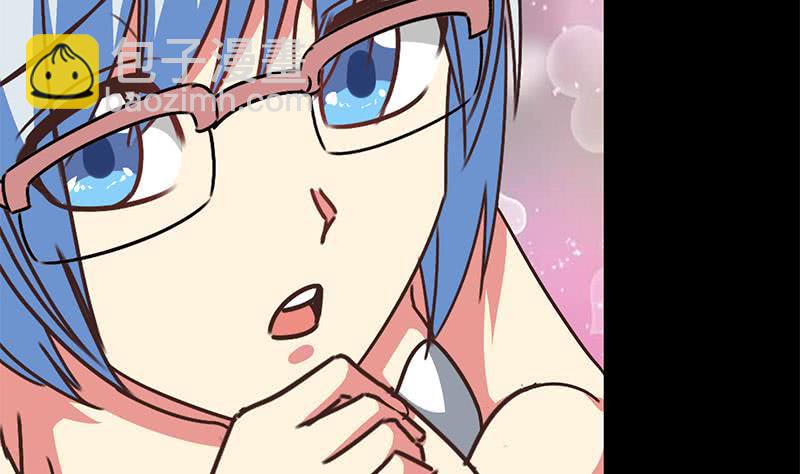 第69话 不可描述的一话(1/2)-第70话