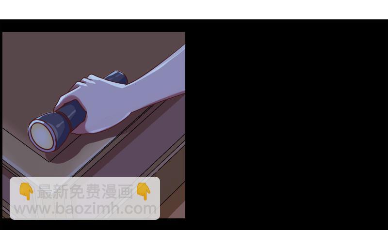 第8话 你们在做什么-第8话