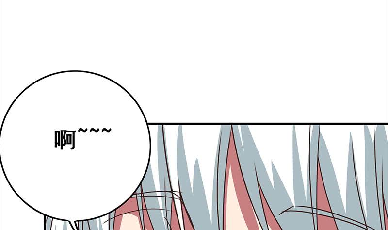 第71话 胸大了不起？(1/2)-第72话