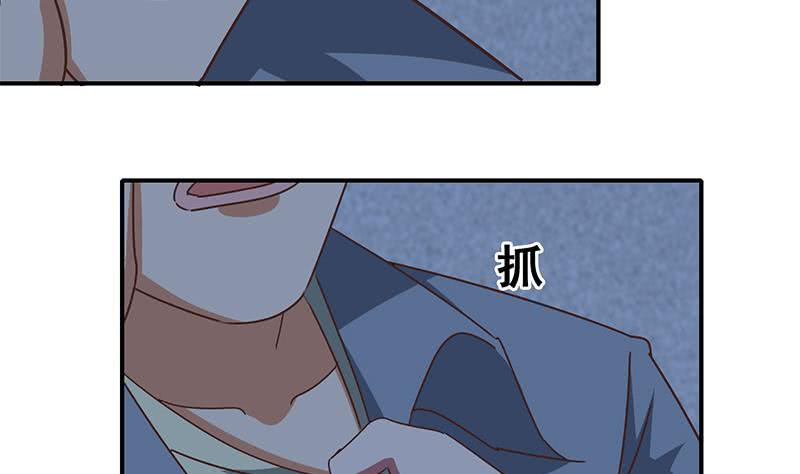 第75话 内衣店的变态 2-第76话