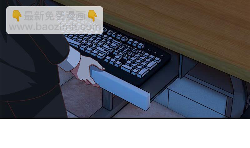 第75话 内衣店的变态 2-第76话