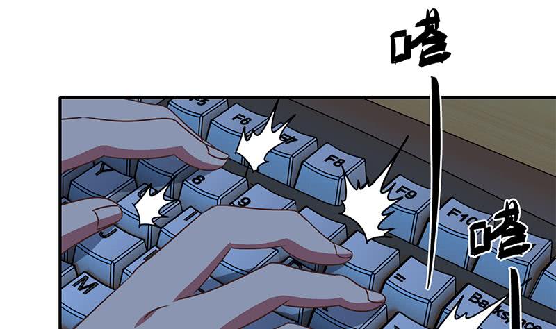 第75话 内衣店的变态 2-第76话