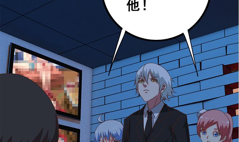第75话 内衣店的变态 2-第76话