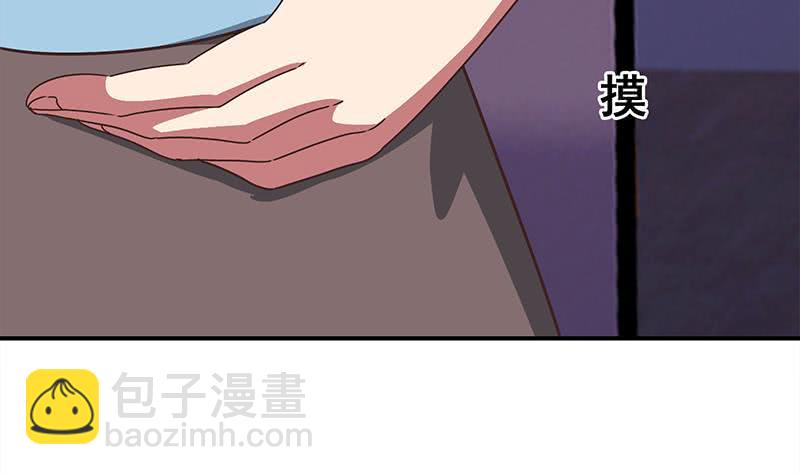 第77话 你逃不掉的(1/2)-第78话