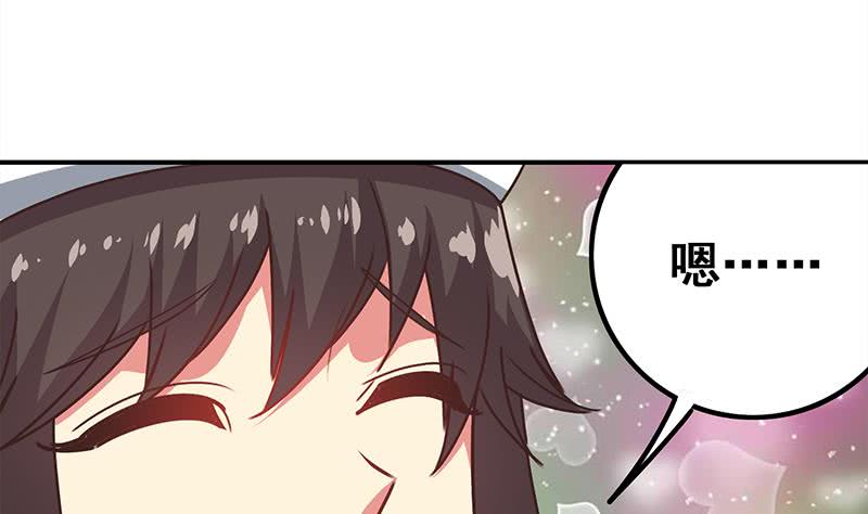 第77话 你逃不掉的(1/2)-第78话
