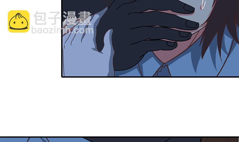 第79话 他再厉害又能怎样？-第80话