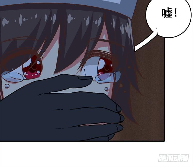 第79话 他再厉害又能怎样？-第80话