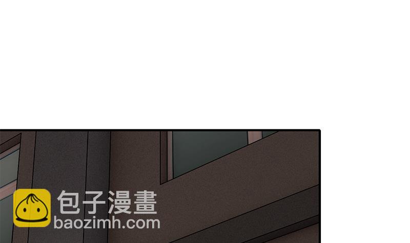 第79话 他再厉害又能怎样？-第80话