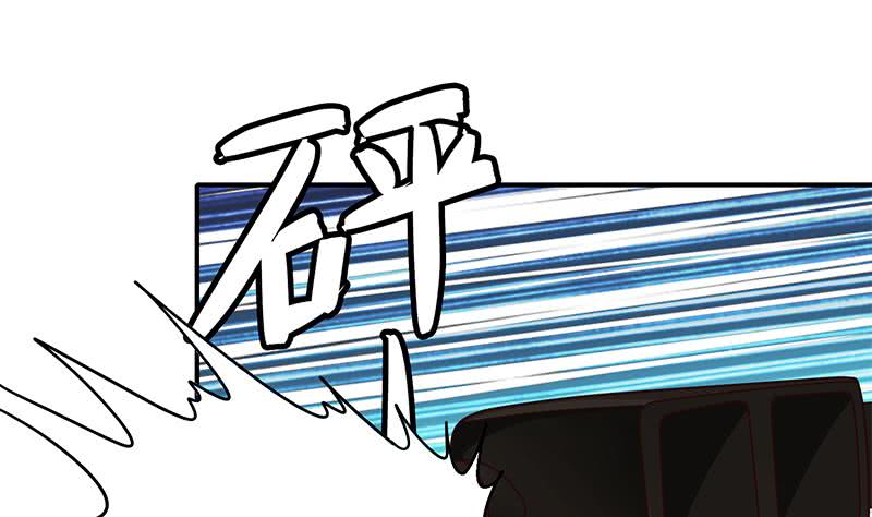 第83话 克里斯陷入绝境(1/2)-第84话