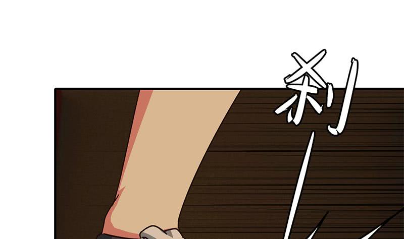 第83话 克里斯陷入绝境(1/2)-第84话