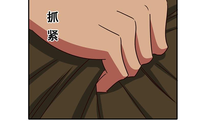 第85话 保护好自己，克里斯(1/2)-第86话