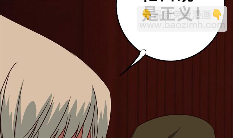 第89话 枪口即是正义(1/2)-第90话