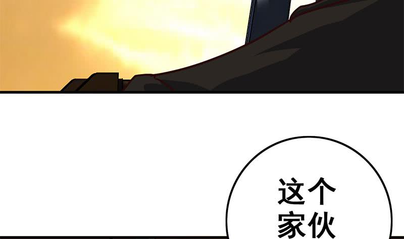 第89话 枪口即是正义(1/2)-第90话