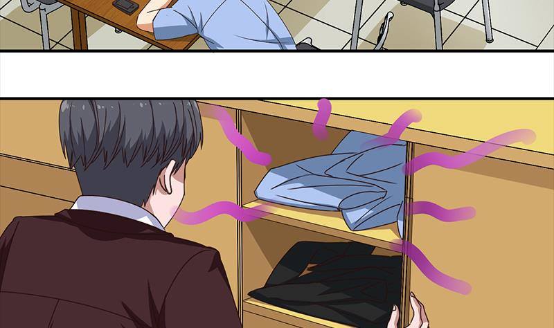 第10话 猥琐大叔-第10话
