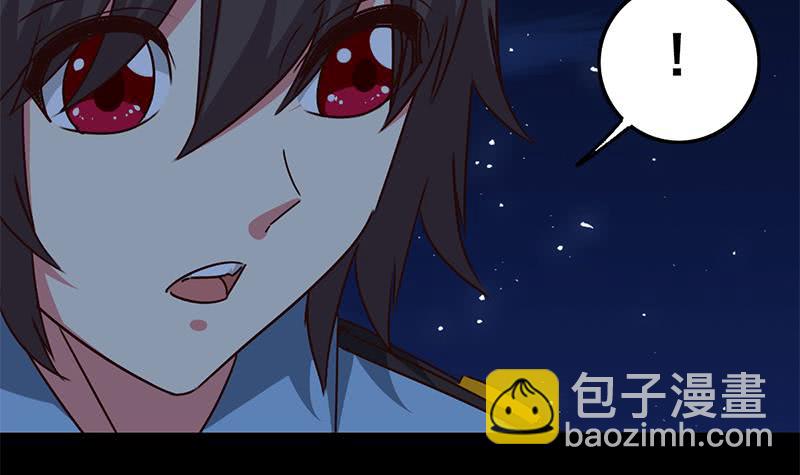 第91话 讲人道？(1/2)-第92话