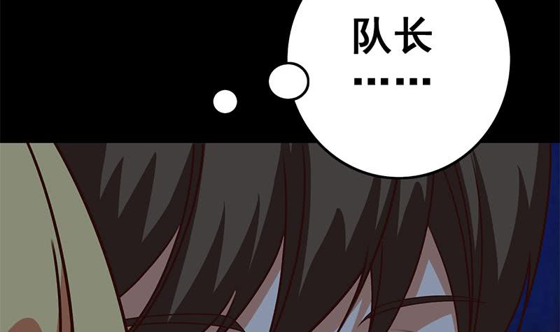 第93话 现在不是哭的时候(1/2)-第94话