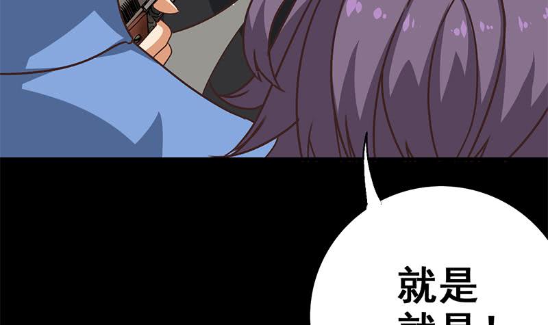 第95话  安芸熙被胁 2(1/2)-第96话