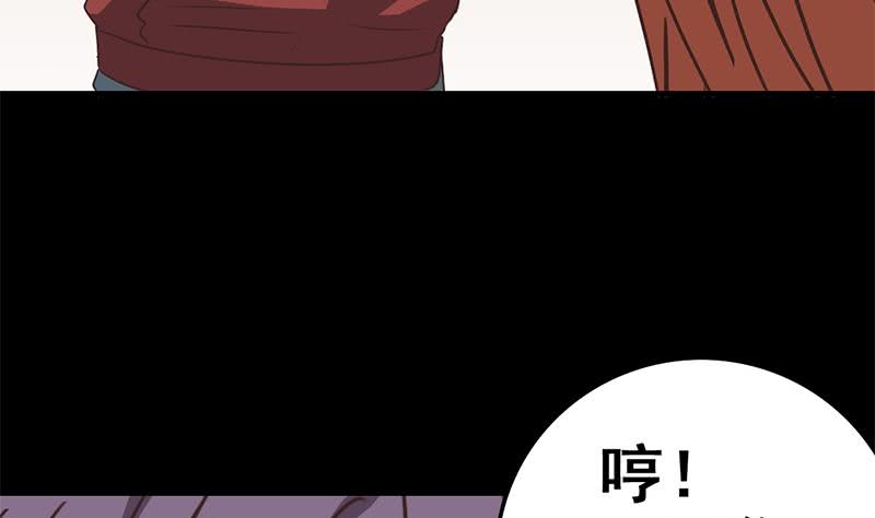 第95话  安芸熙被胁 2(1/2)-第96话