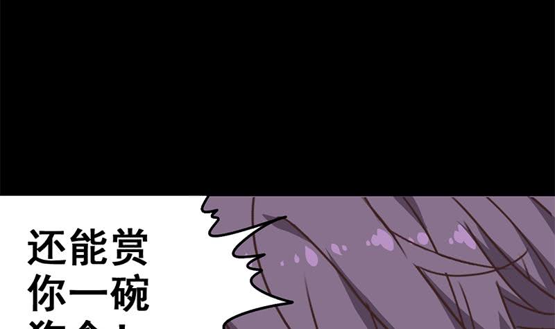 第95话  安芸熙被胁 2(1/2)-第96话