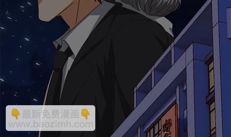 第95话  安芸熙被胁 2(1/2)-第96话