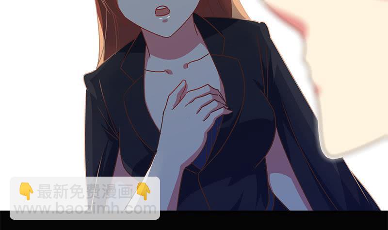 第97话 望望领盒饭(1/2)-第98话