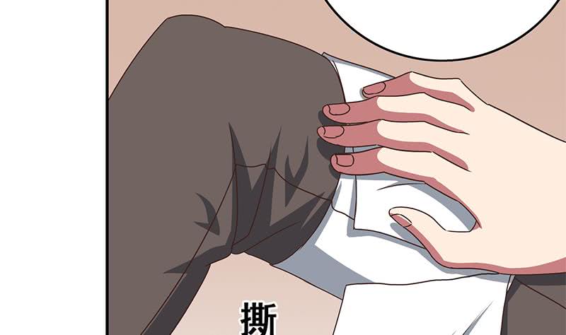 第99话 神秘人(1/2)-第100话