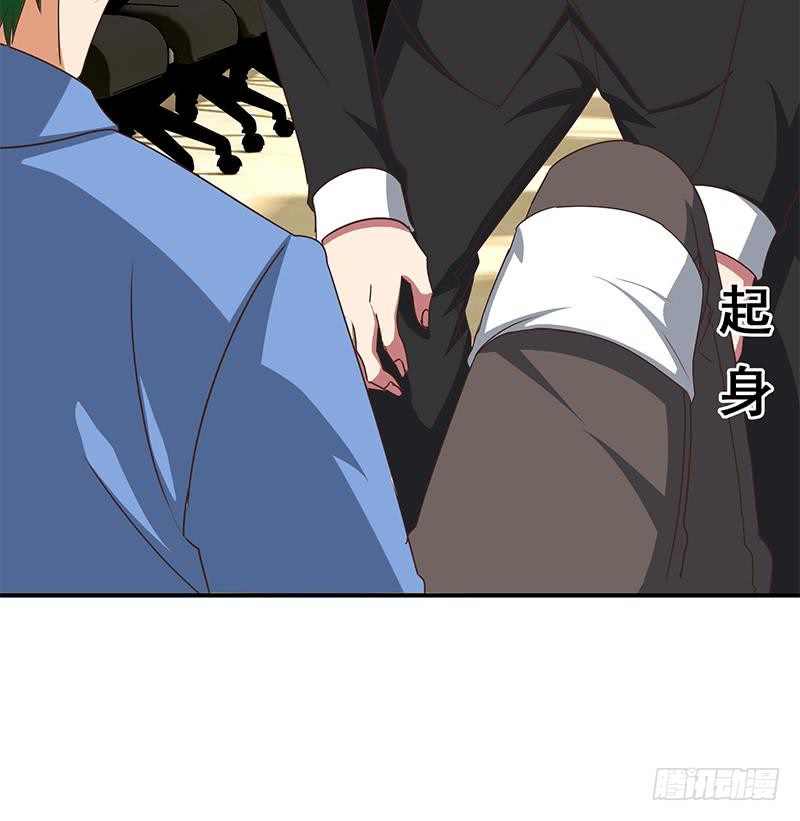 第99话 神秘人(1/2)-第100话