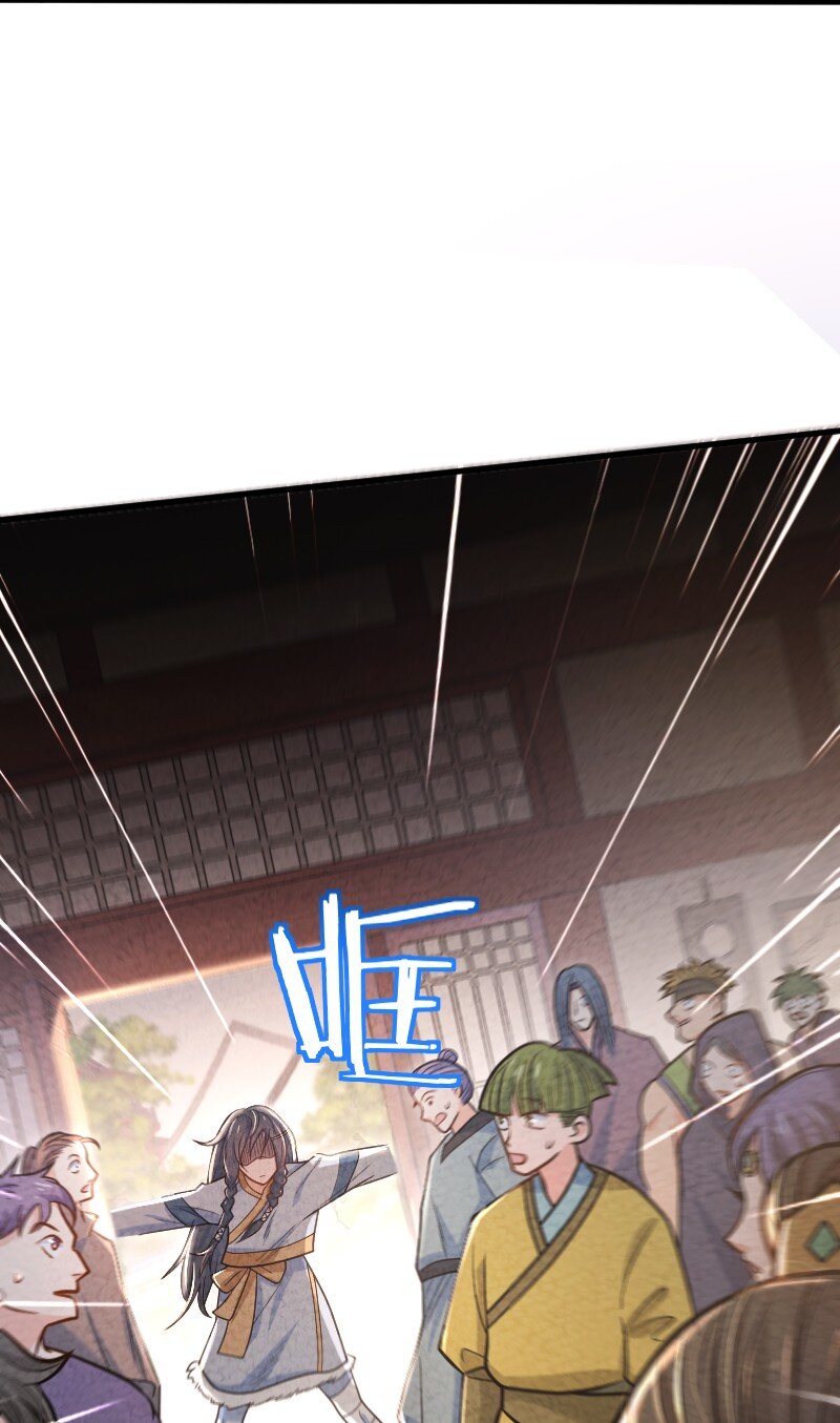 004 现在的你(1/2)-第4话