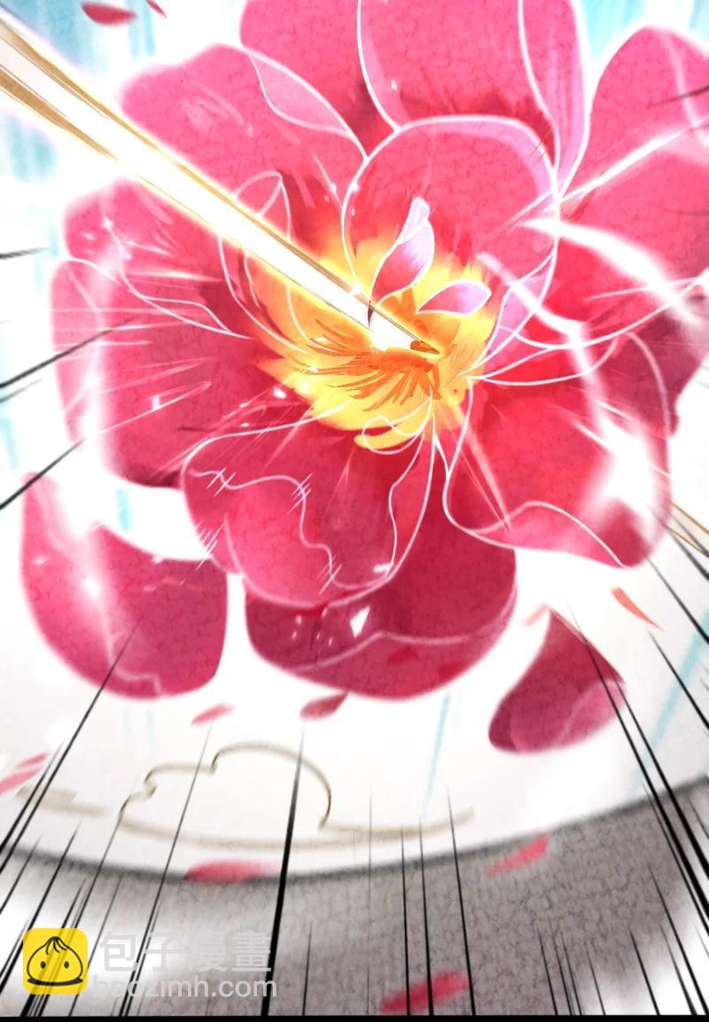 036 老师的实力(1/2)-第36话