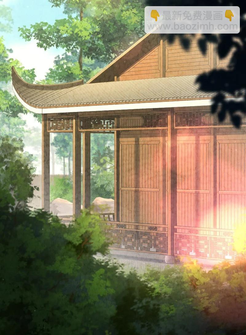 042 广域迷离域-第42话