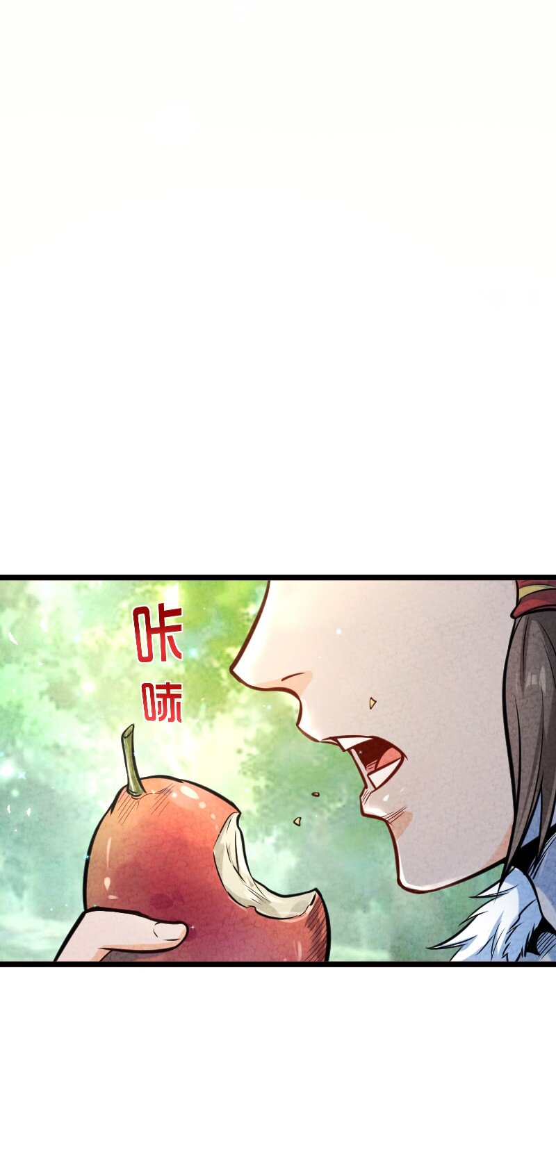 006 相信你一定能做到(1/2)-第6话