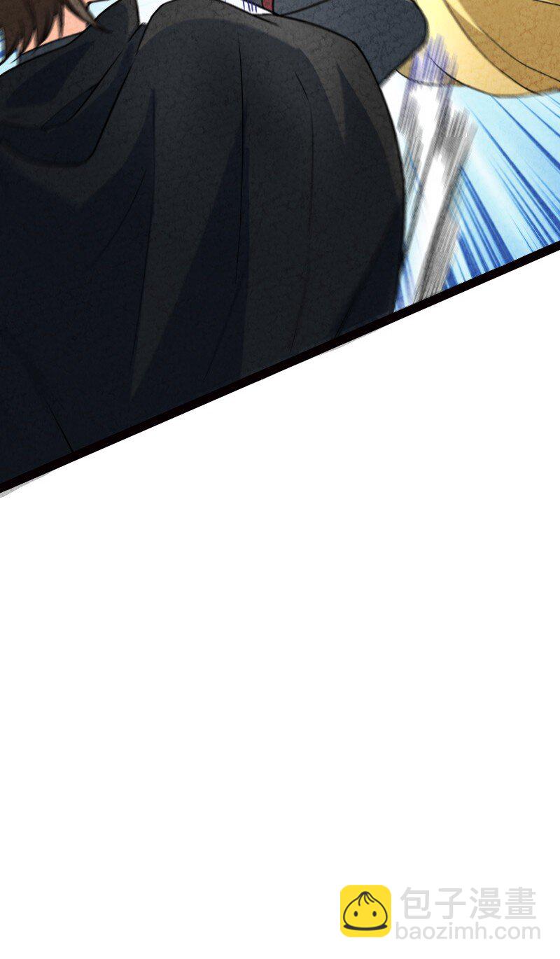 058 能算偷吗？！(1/2)-第58话