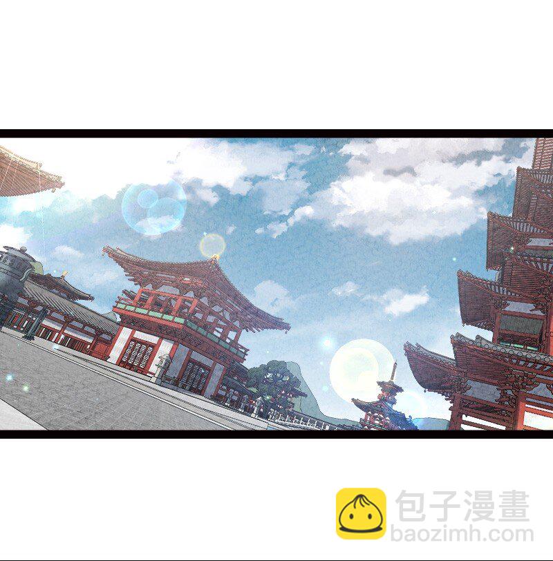 060 宗师之戒-第60话