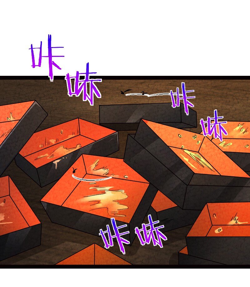 064 看招！(1/2)-第64话