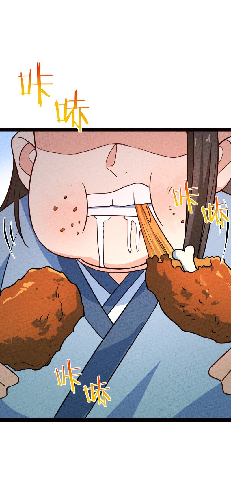 064 看招！(1/2)-第64话