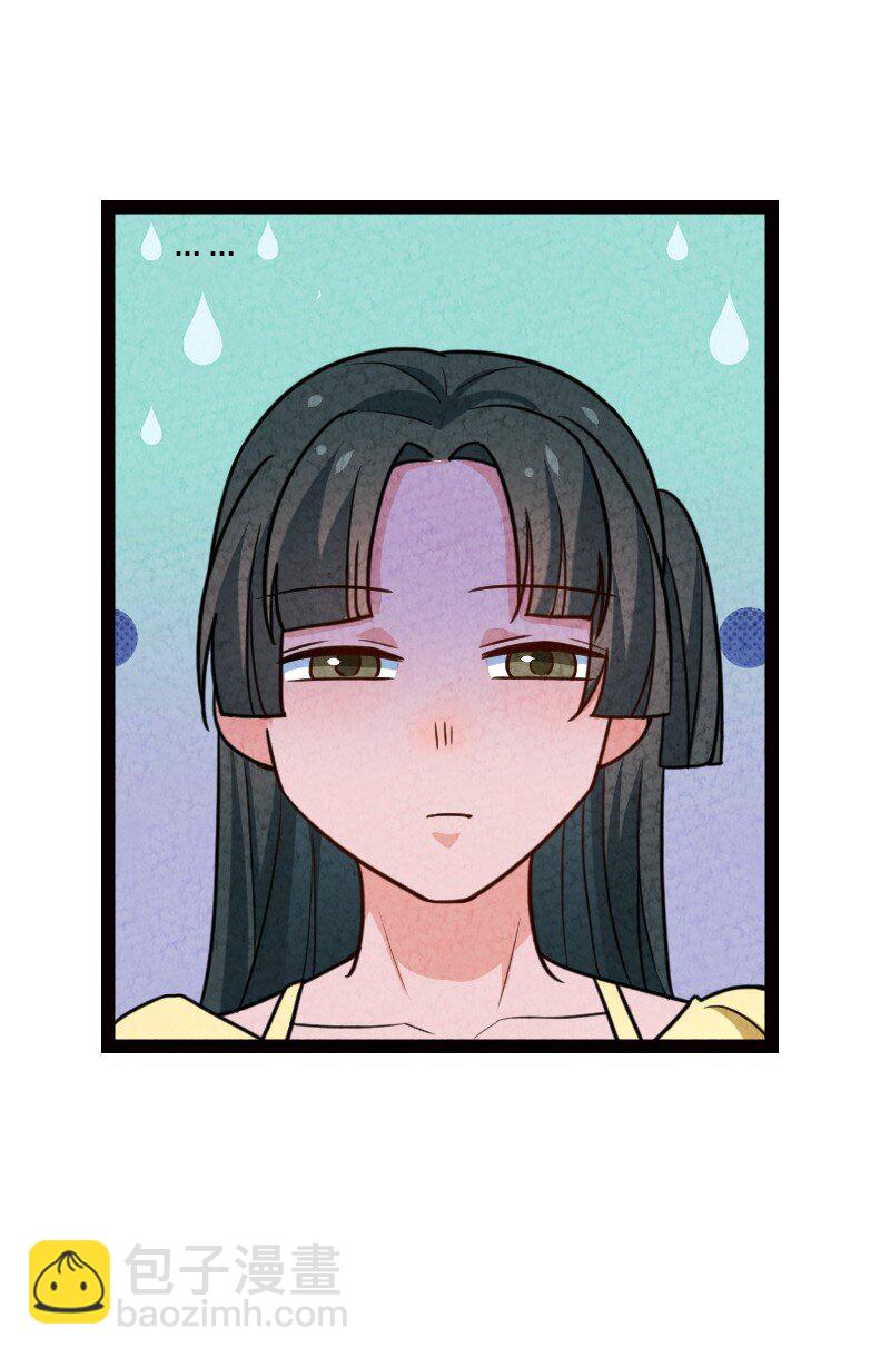 065 他又不喜欢你(1/2)-第66话