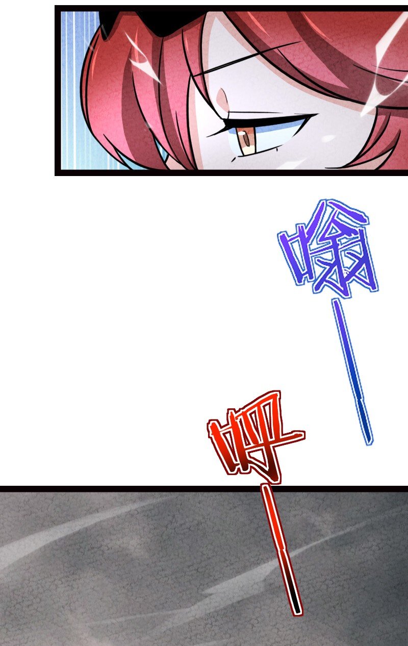 068 注意安全-第68话