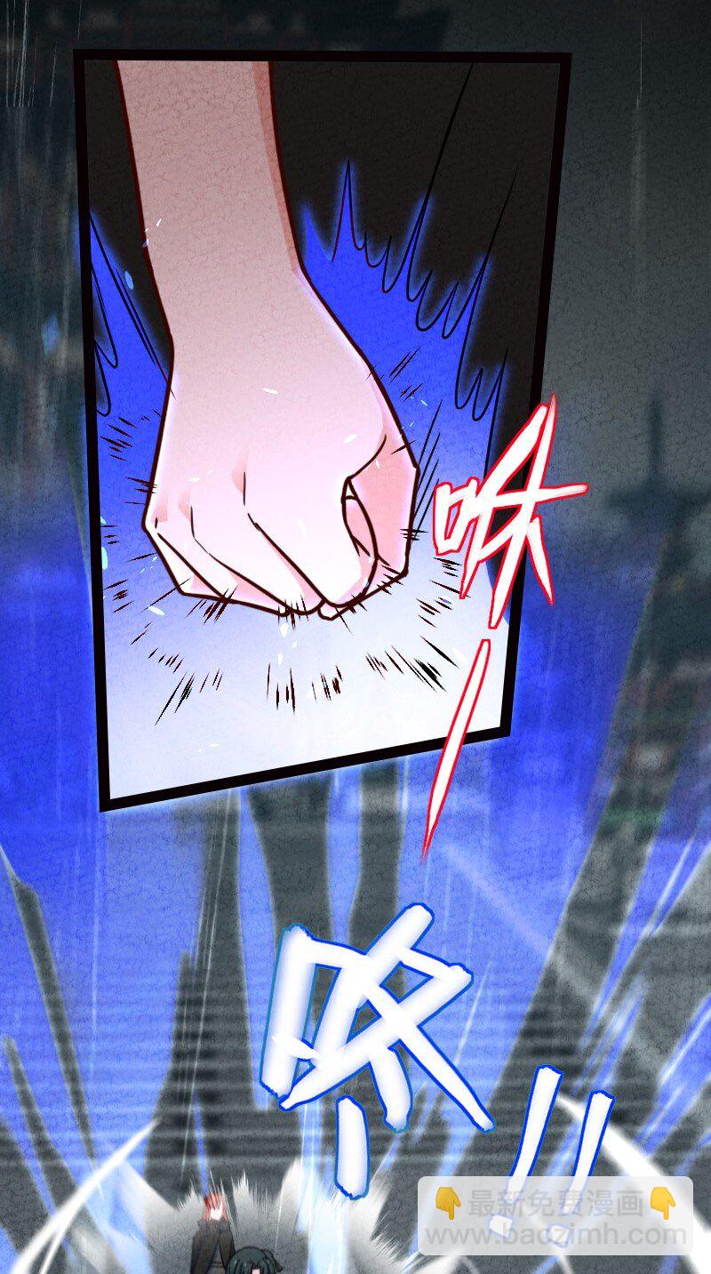 072 英雄救美(1/2)-第72话