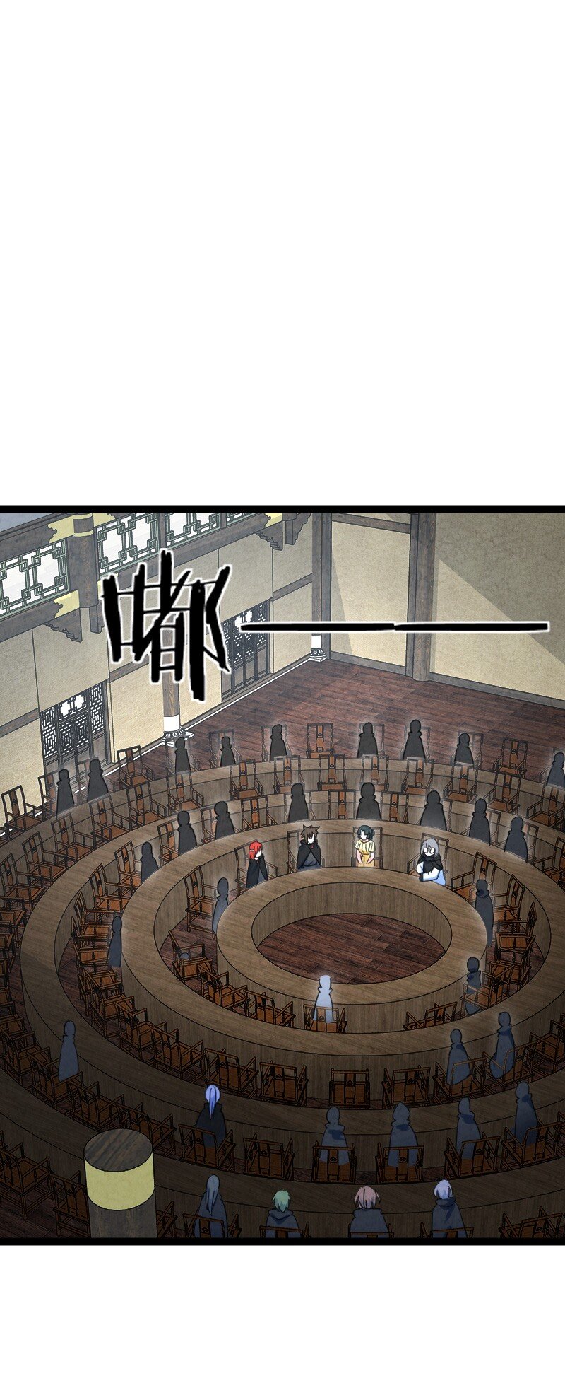 074 皇家密探局(1/2)-第74话